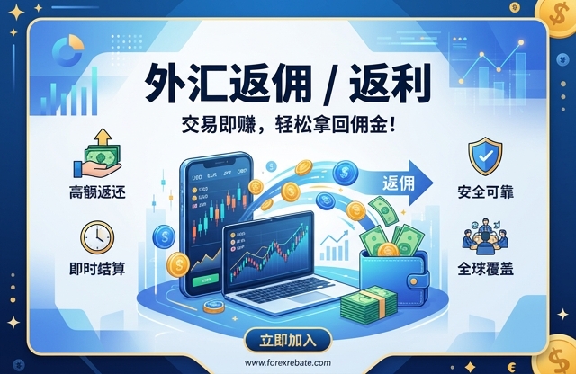 xm官网 | xm中国官方网站